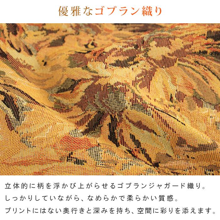 REVEUR こたつカバー ソファーカバー ベッドカバー マルチカバー