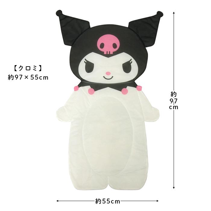 激レア 希少 マイメロディ ラブうさ 敷きパット 寝具 サンリオ おひるねマット 楽天市場】マイメロ（ベッドパッド・敷きパッド｜寝具）：インテリア
