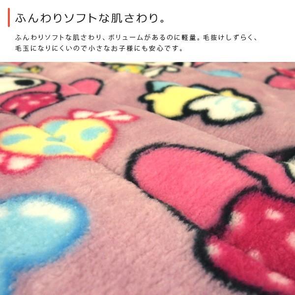 激レア 希少 マイメロディ ラブうさ 敷きパット 寝具 サンリオ おひるねマット 激レア 希少 マイメロディ ラブうさ 敷きパット 寝具 サンリオ おひる