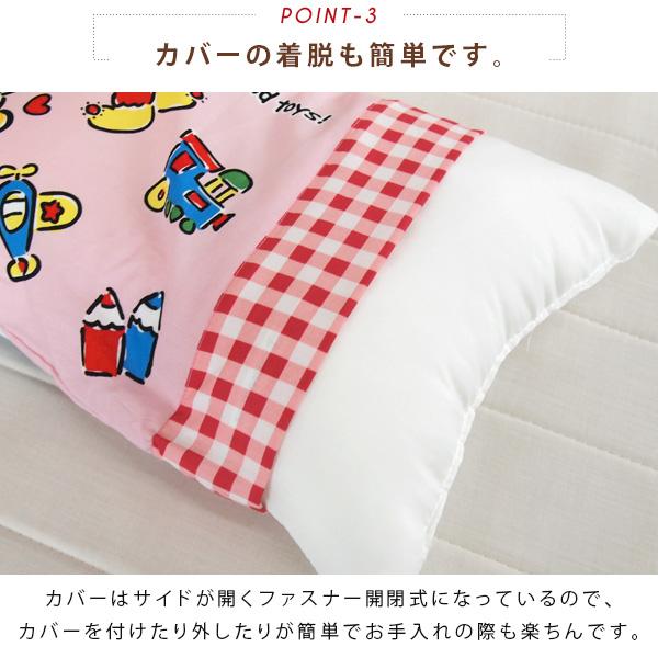 ハローキティ ジュニア枕 洗える枕 28×39cm カバー付き ウォッシャブル