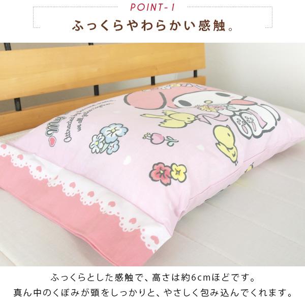 ♡おまとめ♡さえらヒスクローネ薄ピンク色イルカちゃんドロワーズ　うさぎちゃん枕 ミニタオル うさぎ ピンク 319325