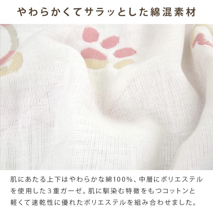 REVEUR ガーゼケット スヌーピー シングル 140×190cm 綿混 3重ガーゼ