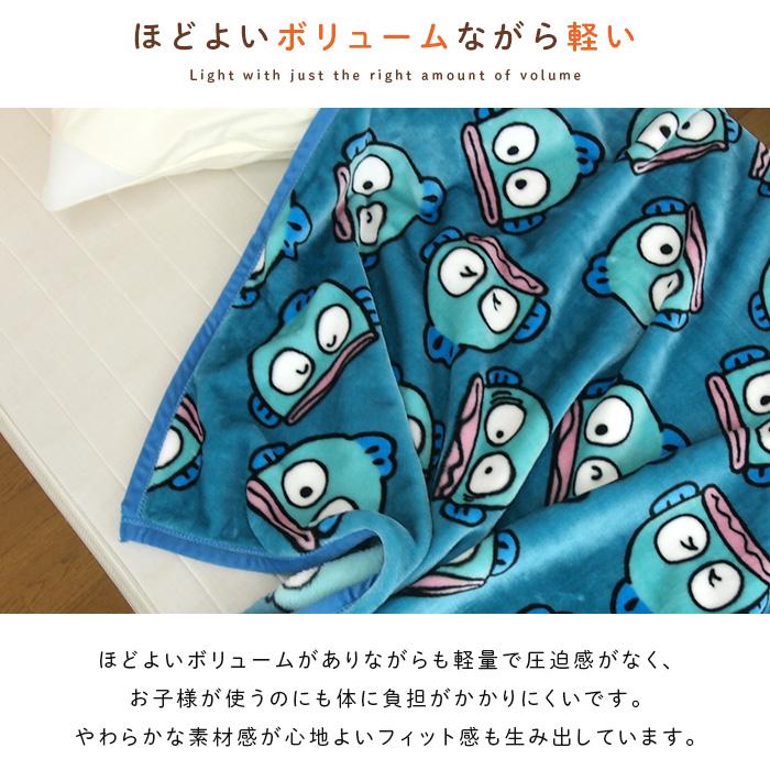 うぱごろう ハンギョドン ブランケット 🩷うぱごろう×ハンギョドン🩵 東京&大阪にて コラボPOP UP STORE開催