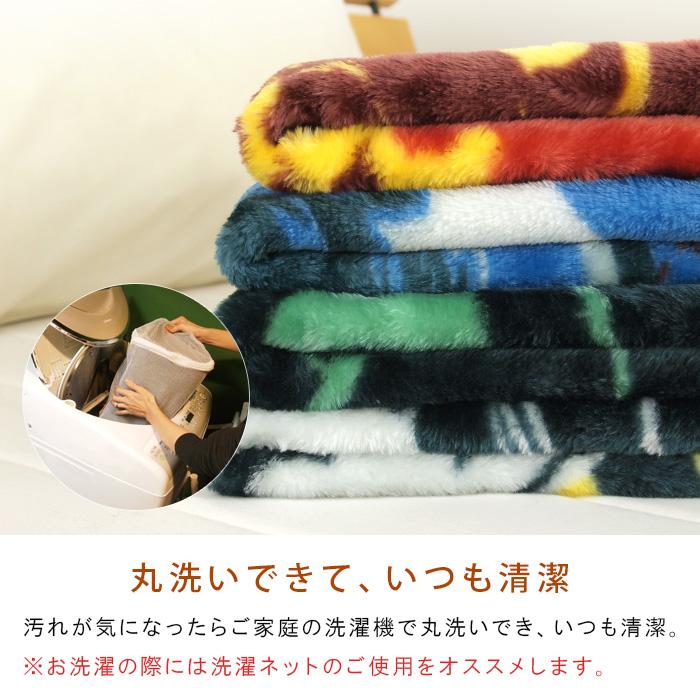 REVEUR ひざ掛け毛布 毛布 ハリーポッター あったか毛布 ベビーケット