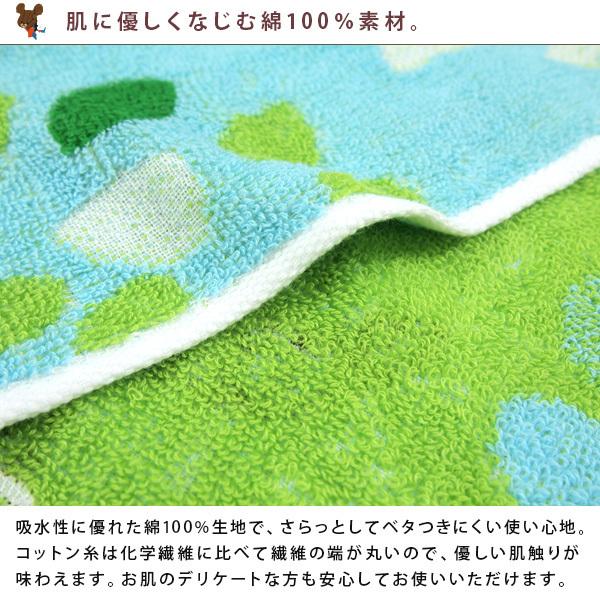BANDAI（バンダイ） くまのがっこう バスタオル 「おせんたくびより