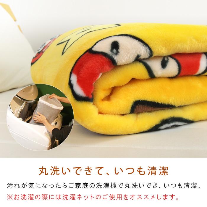 任天堂（Nintendo） 毛布 シングル スーパーマリオ ブランケット もう