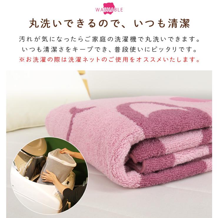 任天堂（Nintendo） お昼寝ケット タオルケット 星のカービィ 綿100