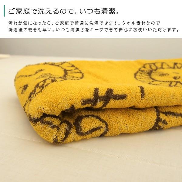 枕カバー リサラーソン ライオン 43×63cm対応 : 寝具の専門店