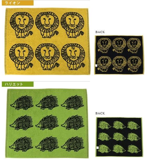 Lisa Larson（リサラーソン） バスマット ポルトガル製 : 寝具の専門店