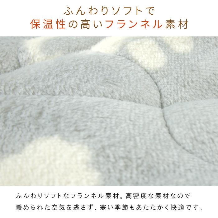 REVEUR（寝具） 敷きパッド ベッドパッド シングル 足ポケット付き