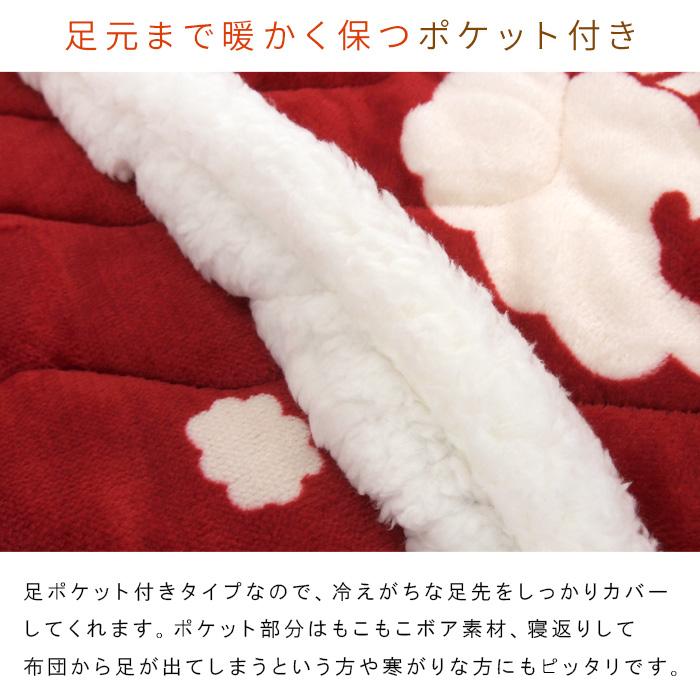 REVEUR(寝具) 敷きパッド ベッドパッド シングル 足ポケット REVEUR(寝具) 敷きパッド ベッドパッド シングル 足ポケット