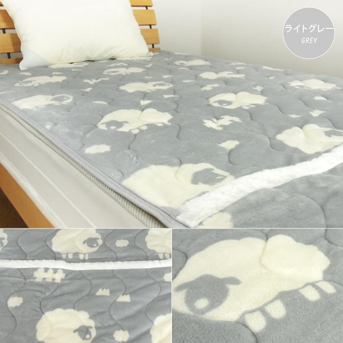 REVEUR(寝具) 敷きパッド ベッドパッド シングル 足ポケット REVEUR(寝具) 敷きパッド ベッドパッド シングル 足ポケット