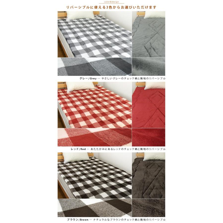 敷きパッド セミダブル 暖かい 敷パッド ボリューム チェック柄 ベッド