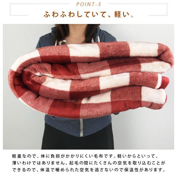 無印良品　ウール 100% チェック柄 毛布　ダブル 無印良品 ウール 100% チェック柄 毛布 ダブル 無印良品 ウール