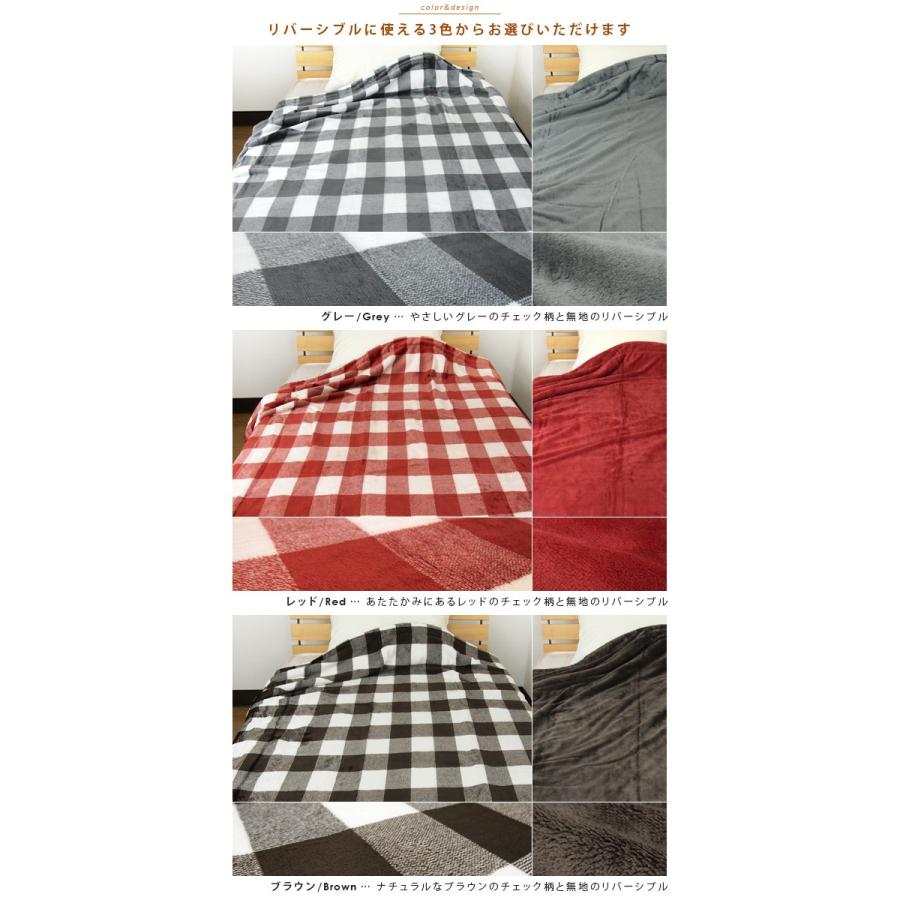 無印良品　ウール 100% チェック柄 毛布　ダブル 無印良品 ウール 100% チェック柄 毛布 ダブル 【公式通販】