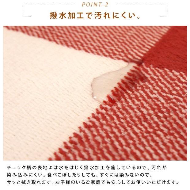 REVEUR こたつ布団 正方形 こたつ掛け布団 チェック柄 洗える コタツ