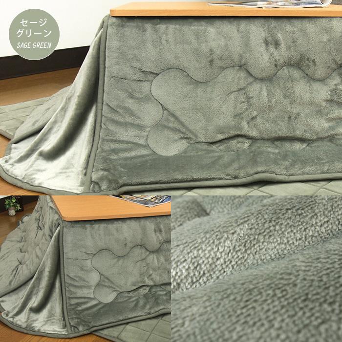 REVEUR こたつ布団 省スペース 小さめ 正方形 こたつ掛け布団 洗える