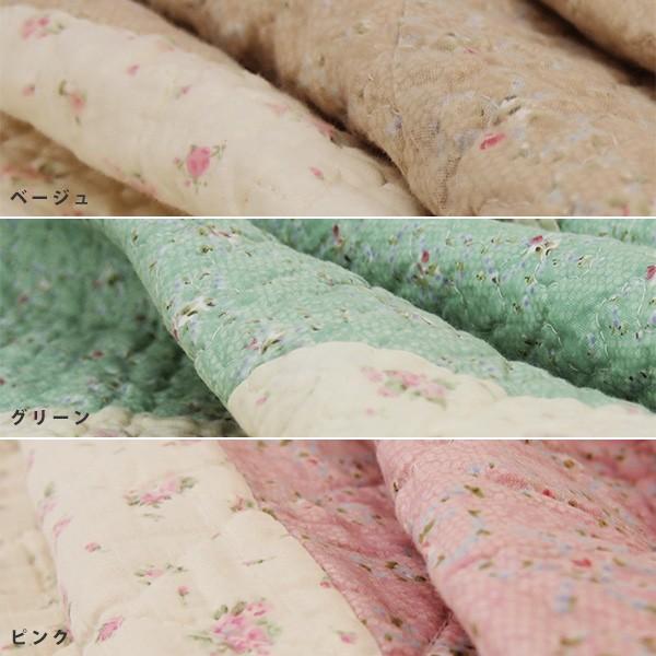 ハンドメイド パッチワークキルト　200×200 マルチカバー ウォッシュキルト 小花パッチワーク 約200×200cm : 寝具