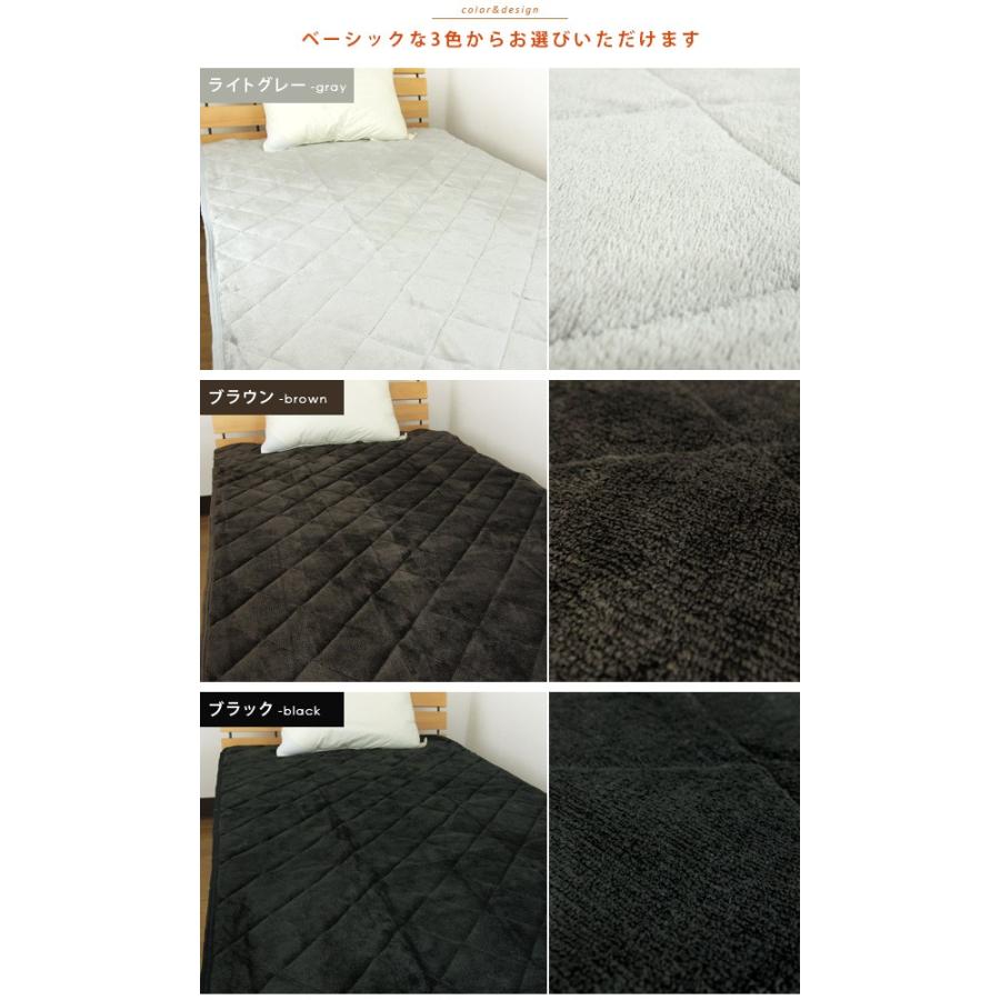 敷きパッド ベッドパッド ダブル 140×200cm フランネル 吸湿発熱 保温