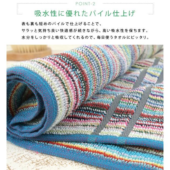 今治タオル（imabari towel） バスタオル 3枚セット タオル セット