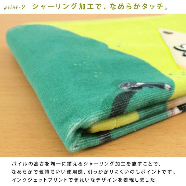 ひつじのショーン フェイスタオル タワー 34×80cm : 寝具の専門店