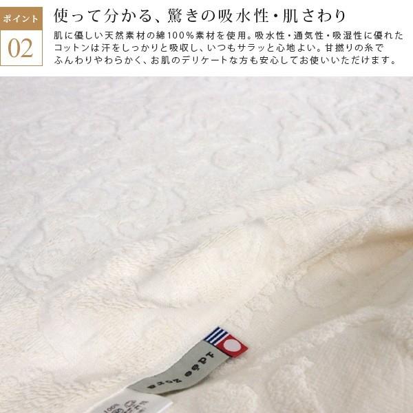 新品未使用　今治タオル　大判ケット　サンド140×190cm 楽天市場】寝具 SMAKET 今治タオル 今治 3重 ガーゼ ケット シングル