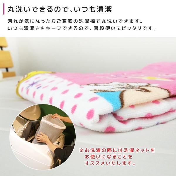 お昼寝ケット ディズニー プリンセス 85 115cm タオルケット 綿100 ブランケット おひるねケット お昼寝タオルケット キッズ ジュニア 子供 保育園 Kjdot 寝具の専門店リヴェール Yahoo 店 通販 Yahoo ショッピング