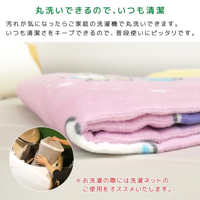 sanrio お昼寝ケット サンリオ 85×115cm タオルケット 綿100 sanrio お昼寝ケット サンリオ 85×115cm タオルケット 綿100
