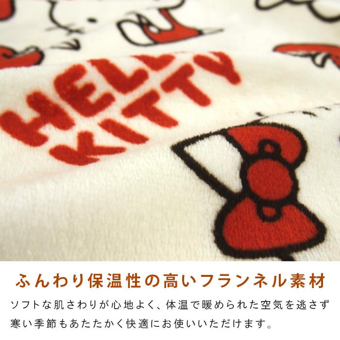 ハローキティ 枕カバー ピロケース あったか フランネル 43×63cm ハローキティ 枕カバー ピロケース あったか フランネル 43×63cm