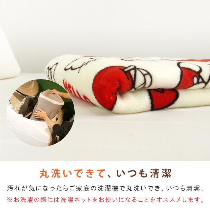 ハローキティ 毛布 2枚合わせ毛布 ひざ掛け毛布 ベビーケット ハローキティ 毛布 2枚合わせ毛布 ひざ掛け毛布 ベビーケット