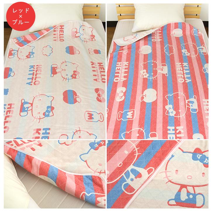 REVEUR ガーゼケット ハローキティ ハーフサイズ ハーフケット 綿混 3