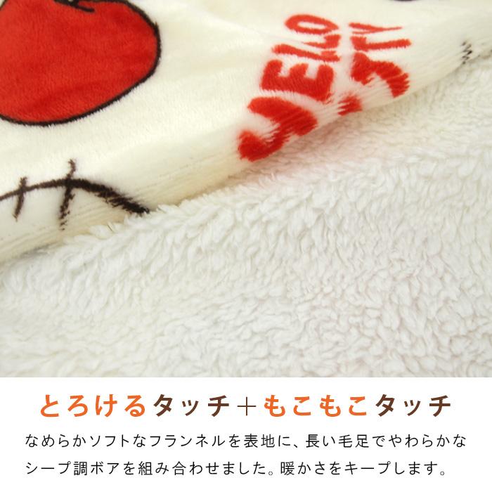 ハローキティ 布団カバー 掛け布団カバー シングル 暖かい ハローキティ 布団カバー 掛け布団カバー シングル 暖かい