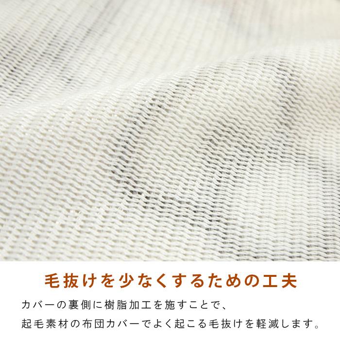 ハローキティ 布団カバー 掛け布団カバー シングル 暖かい ハローキティ 布団カバー 掛け布団カバー シングル 暖かい