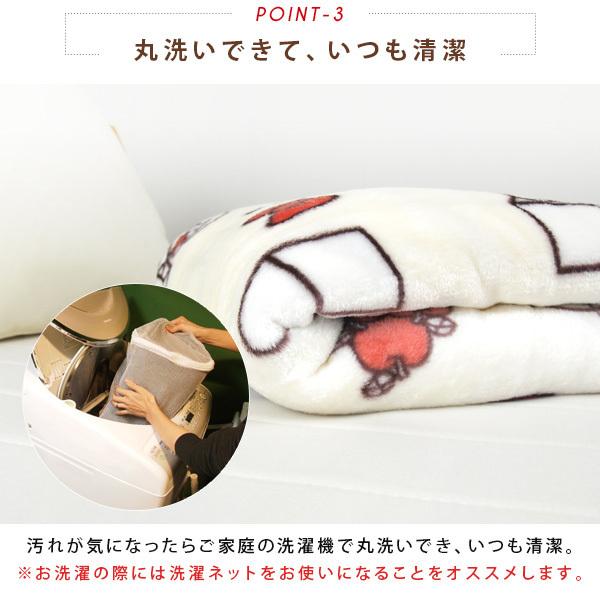ハローキティ 毛布 ニューマイヤー毛布 シングル ブランケット もうふ
