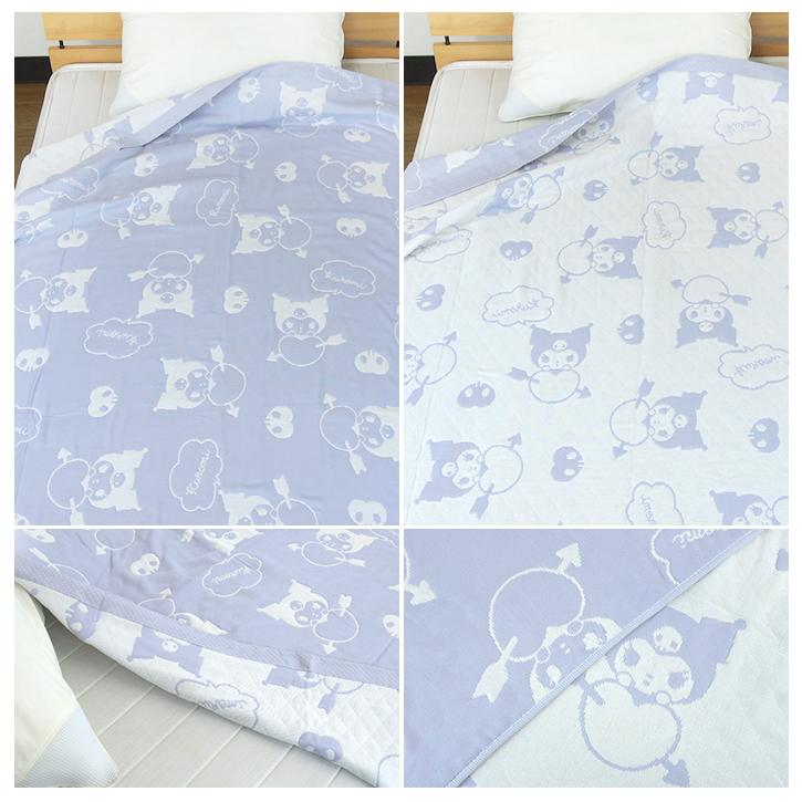 クロミ ガーゼケット シングル 140×190cm 綿混 3重ガーゼ 夏掛け 肌
