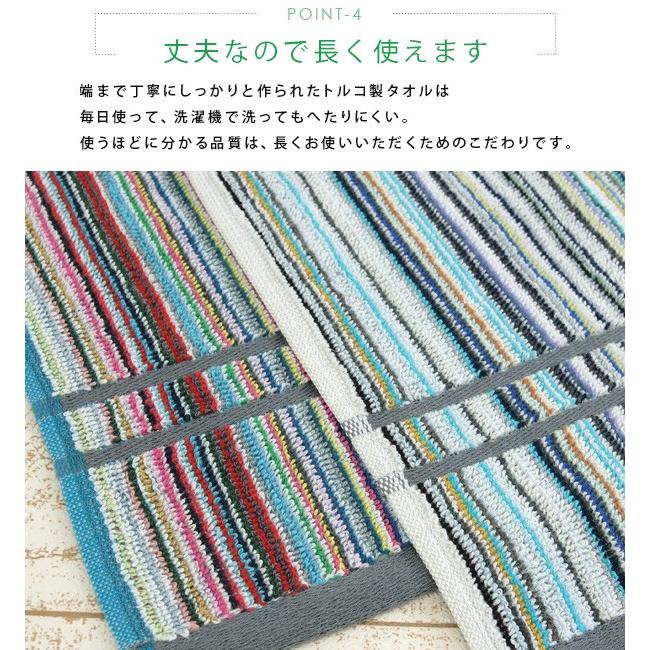 今治タオル（imabari towel） バスタオル 2枚セット 大判 タオル