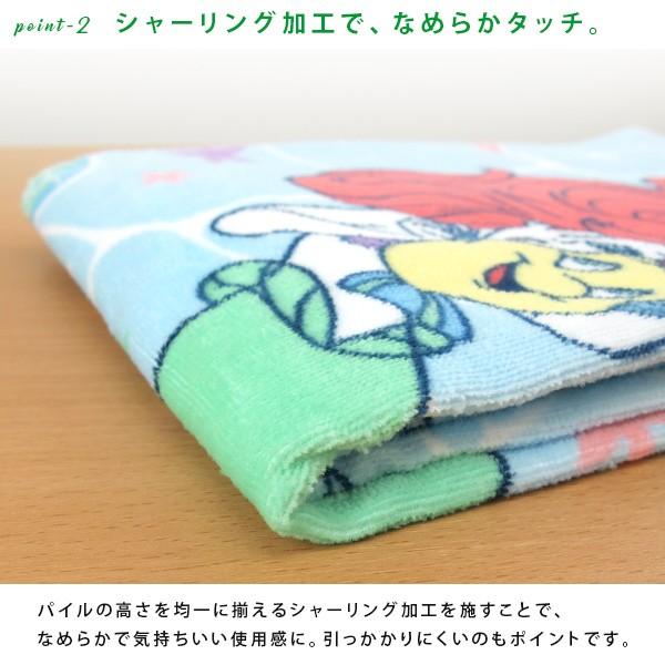 彼女、お借りします　大判バスタオル　5枚セット 4枚セット】バスタオル 全18色【プラザセレクト】 7183451F │アイリス