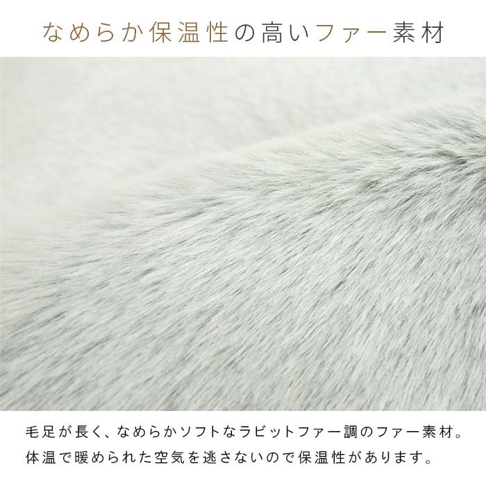 ラグ こたつ敷き布団 120×180cm 長方形 1畳 ラビットファー ラグ こたつ敷き布団 120×180cm 長方形 1畳 ラビットファー