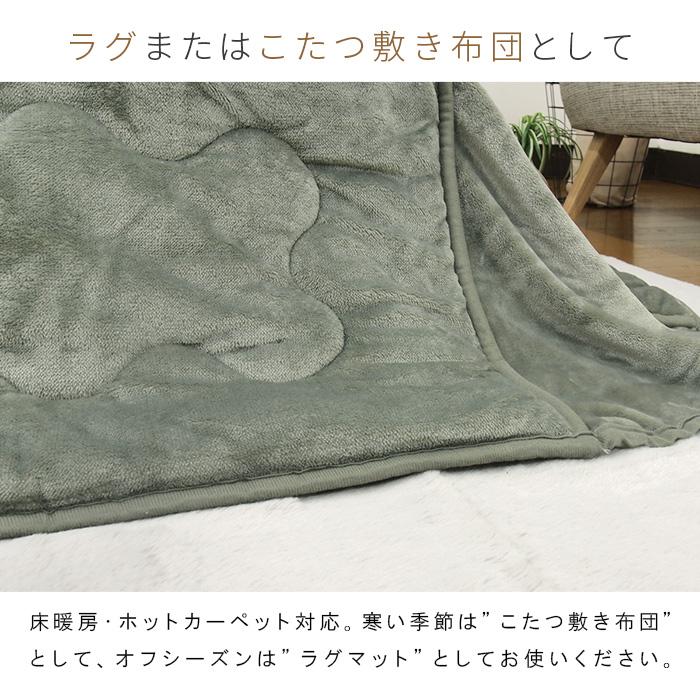 ラグ こたつ敷き布団 120×180cm 長方形 1畳 ラビットファー ラグ こたつ敷き布団 120×180cm 長方形 1畳 ラビットファー