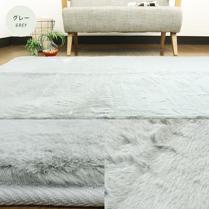 ラグ こたつ敷き布団 120×180cm 長方形 1畳 ラビットファー ラグ こたつ敷き布団 120×180cm 長方形 1畳 ラビットファー