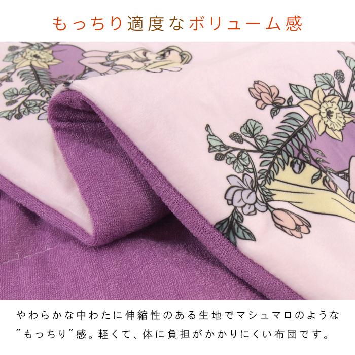 ディズニー　ラプンツェル 組布団　セット　シングル　新品 ディズニー ラプンツェル 掛ふとん＆枕カバー2点セット 布団 まくら