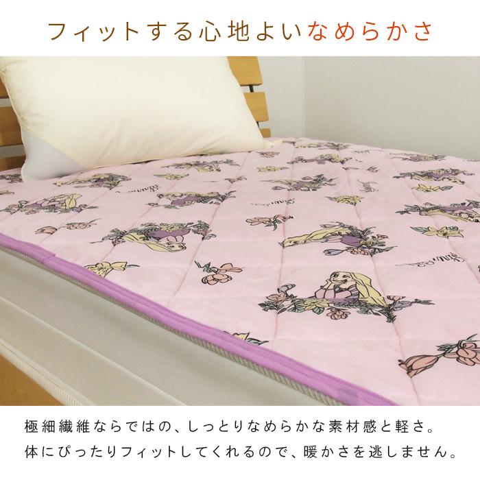 Disney（ディズニー） ラプンツェル 敷きパッド ベッドパッド シングル