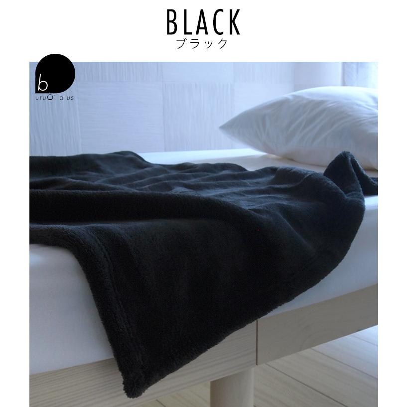 REVEUR 毛布 ブランケット スキンケア ひざ掛け ひざかけ CICA シカ