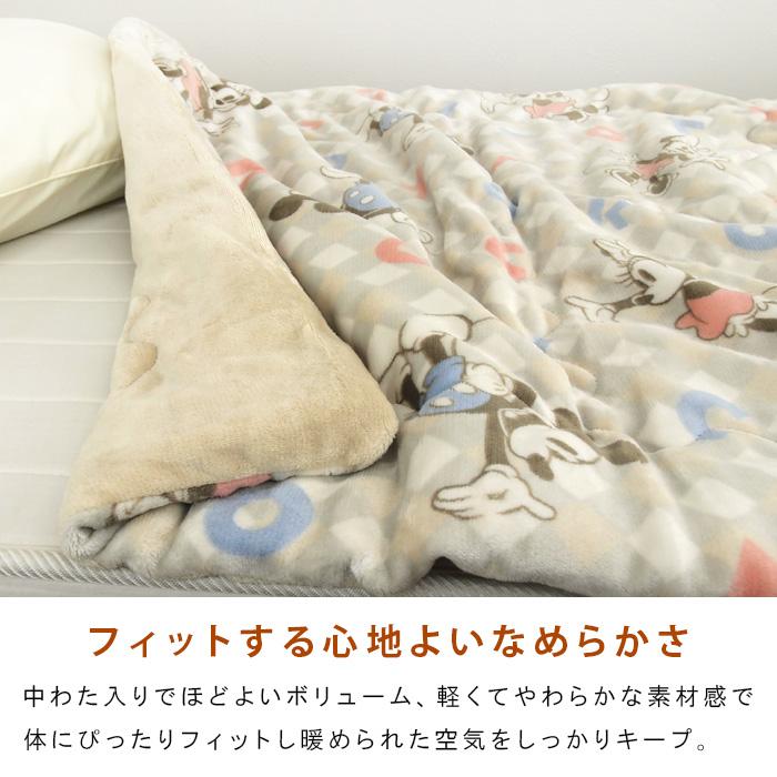 Disney（ディズニー） 肌掛け布団 毛布 2枚合わせ毛布 ハーフサイズ