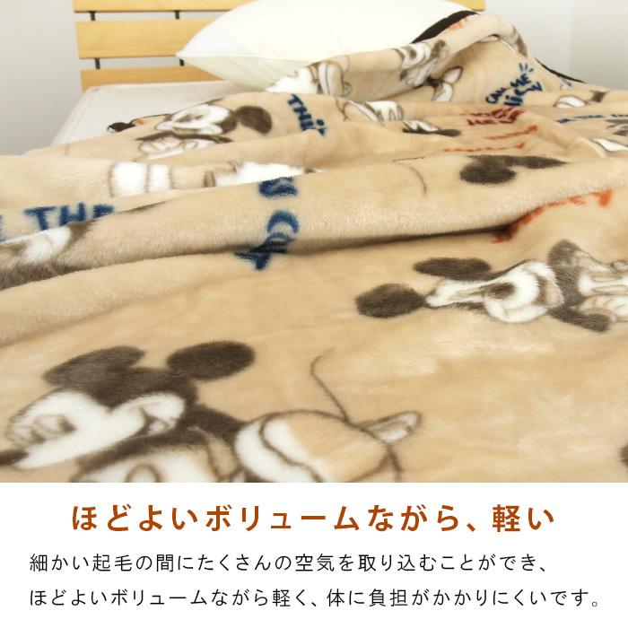 Disney（ディズニー） 毛布 ミッキー シングル ブランケット ニュー
