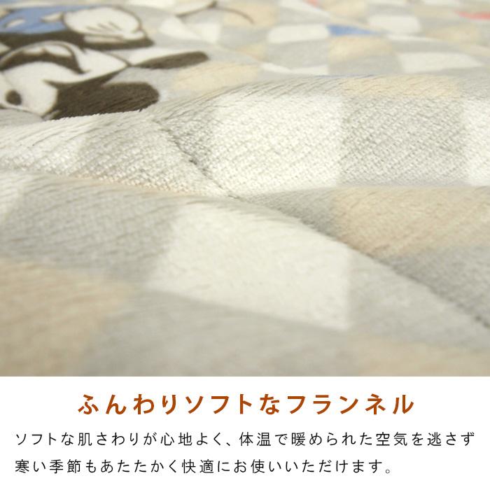 Disney（ディズニー） ミッキー ミニー 敷きパッド シングル あったか