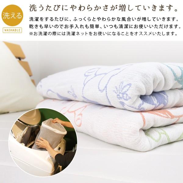 Disney（ディズニー） ガーゼケット くまのプーさん シングル : 寝具の