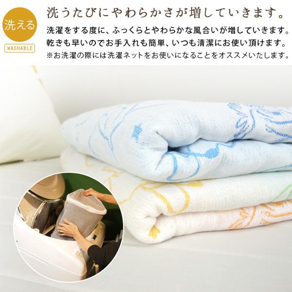 くまのプーさん ガーゼケット ハーフケット ディズニー ハーフサイズ
