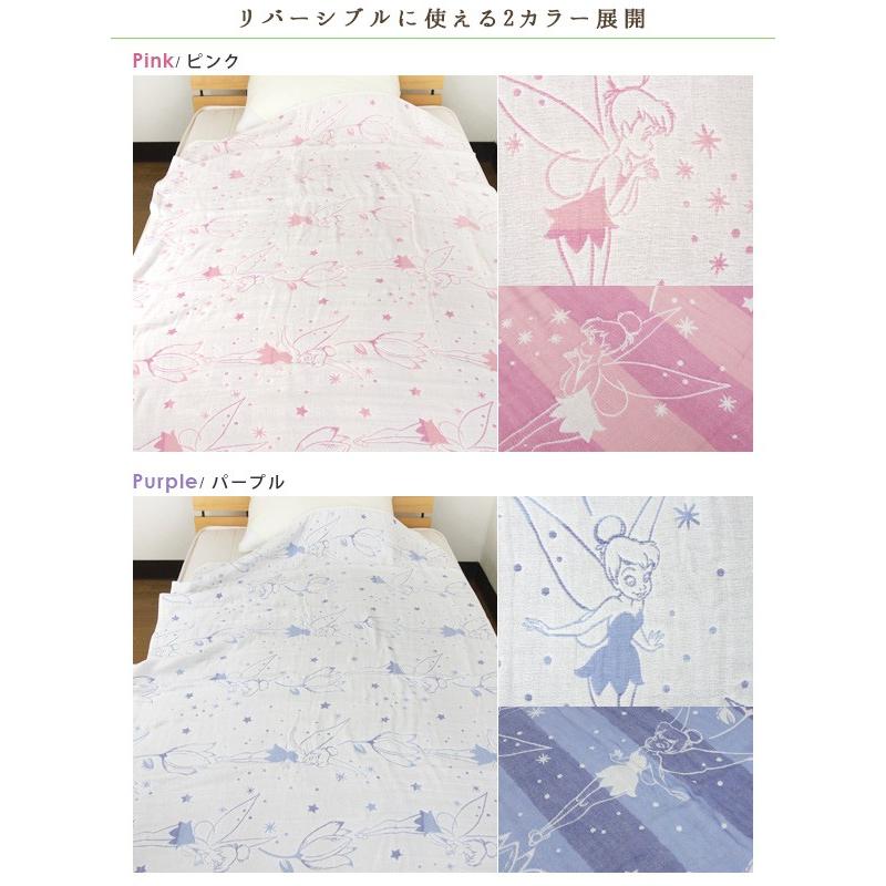 ピーター・パン ガーゼケット ハーフケット ディズニー ティンカーベル