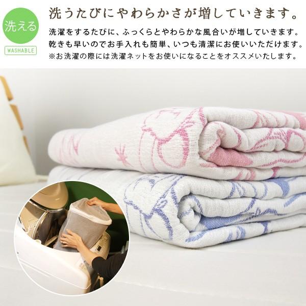 ピーター・パン ガーゼケット ハーフケット ディズニー ティンカーベル